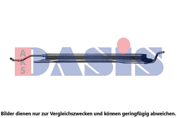 Масляный радиатор