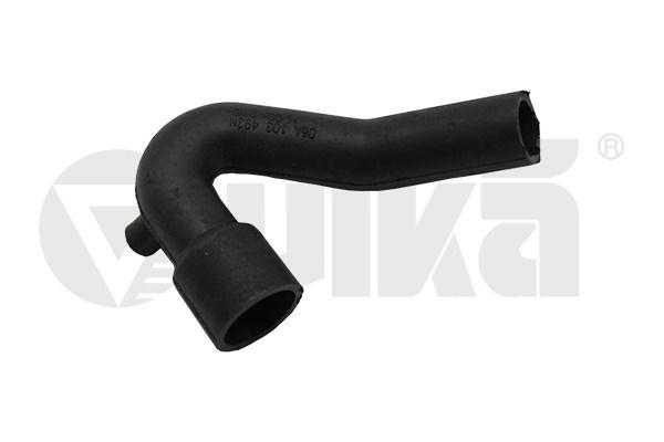 Всасывающий шноркель